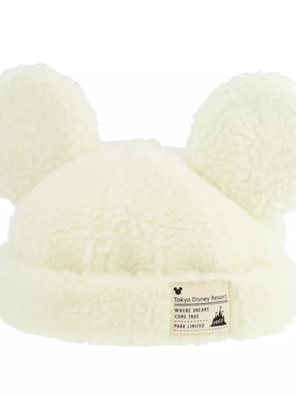 Tokyo Disney Resort Mickey Fluffy White Ear Cap Hat 58cm Japan NWT